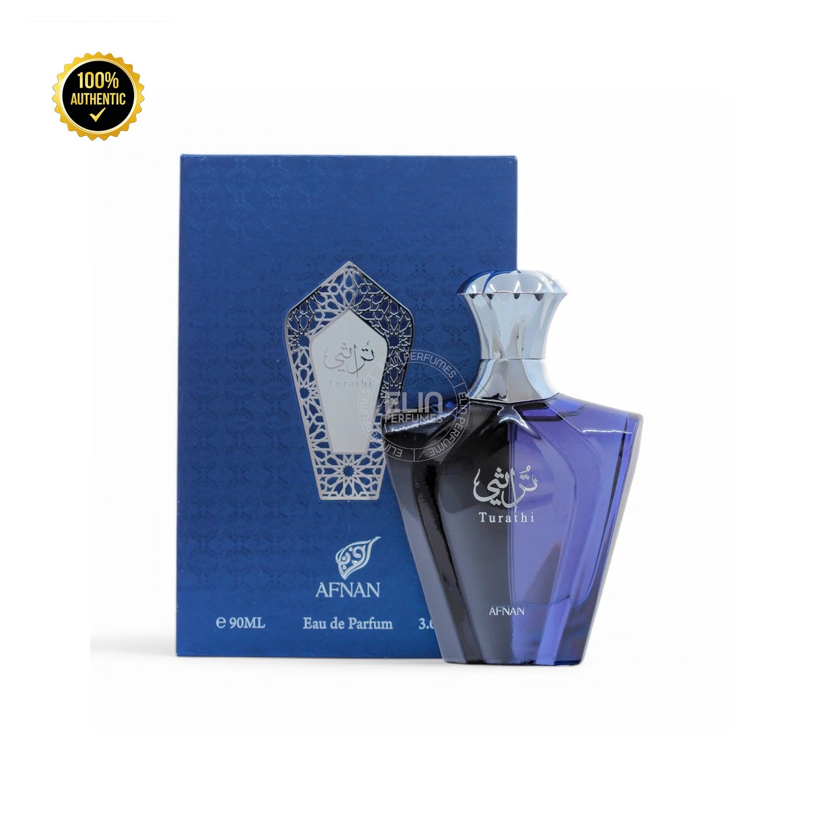 Afnan Turathi Blue 3.0oz EDP Spray for Men