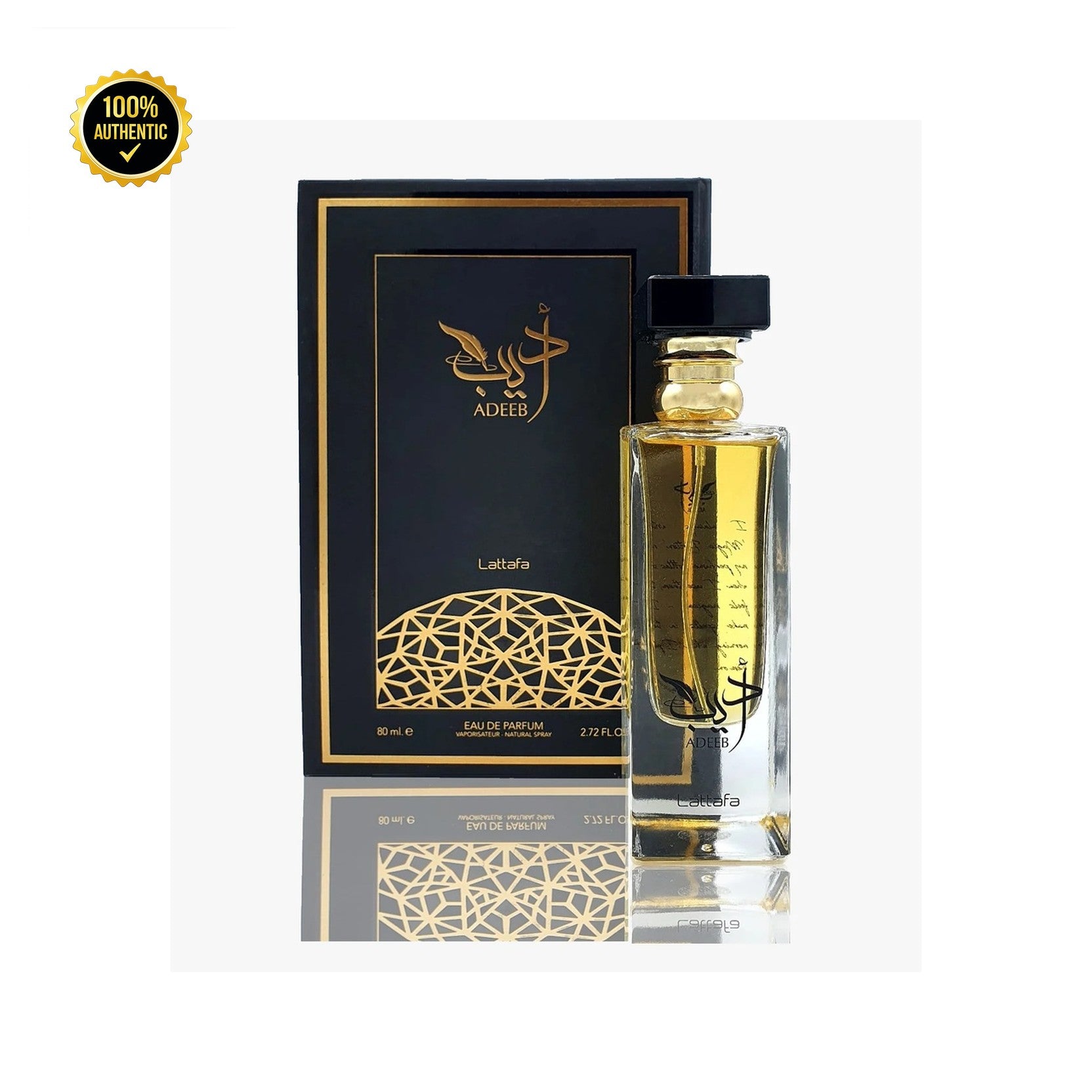 Lattafa Adeeb 2.8oz EDP Spray for Men
