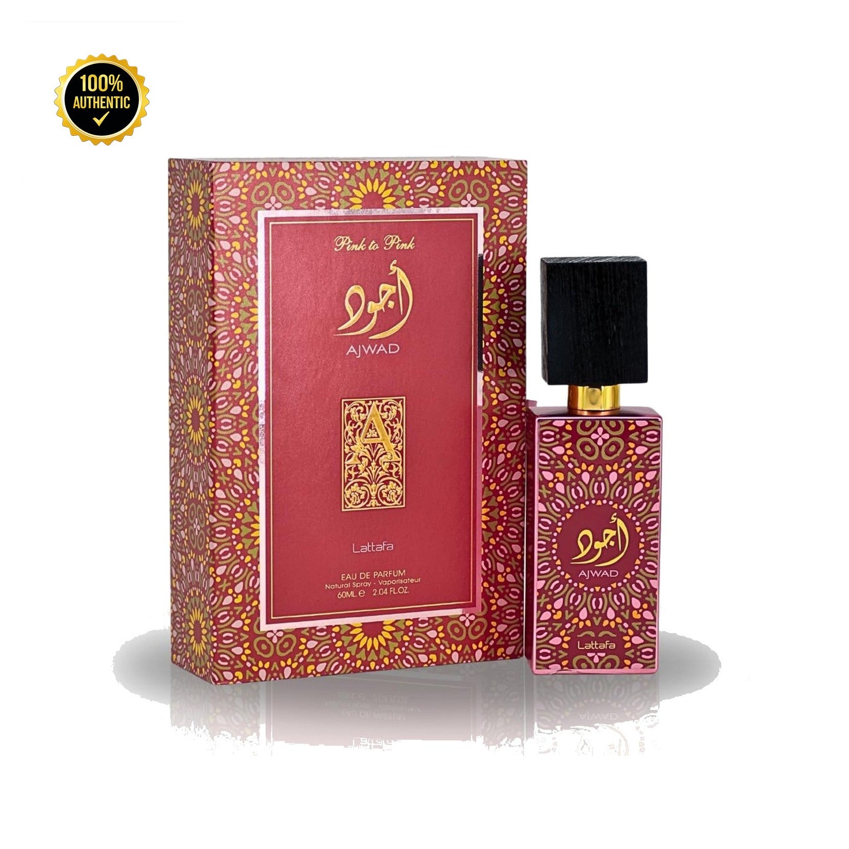 Lattafa Ajwad 2.0oz EDP Spray (Like Mancera Rose Vanille) for Men
