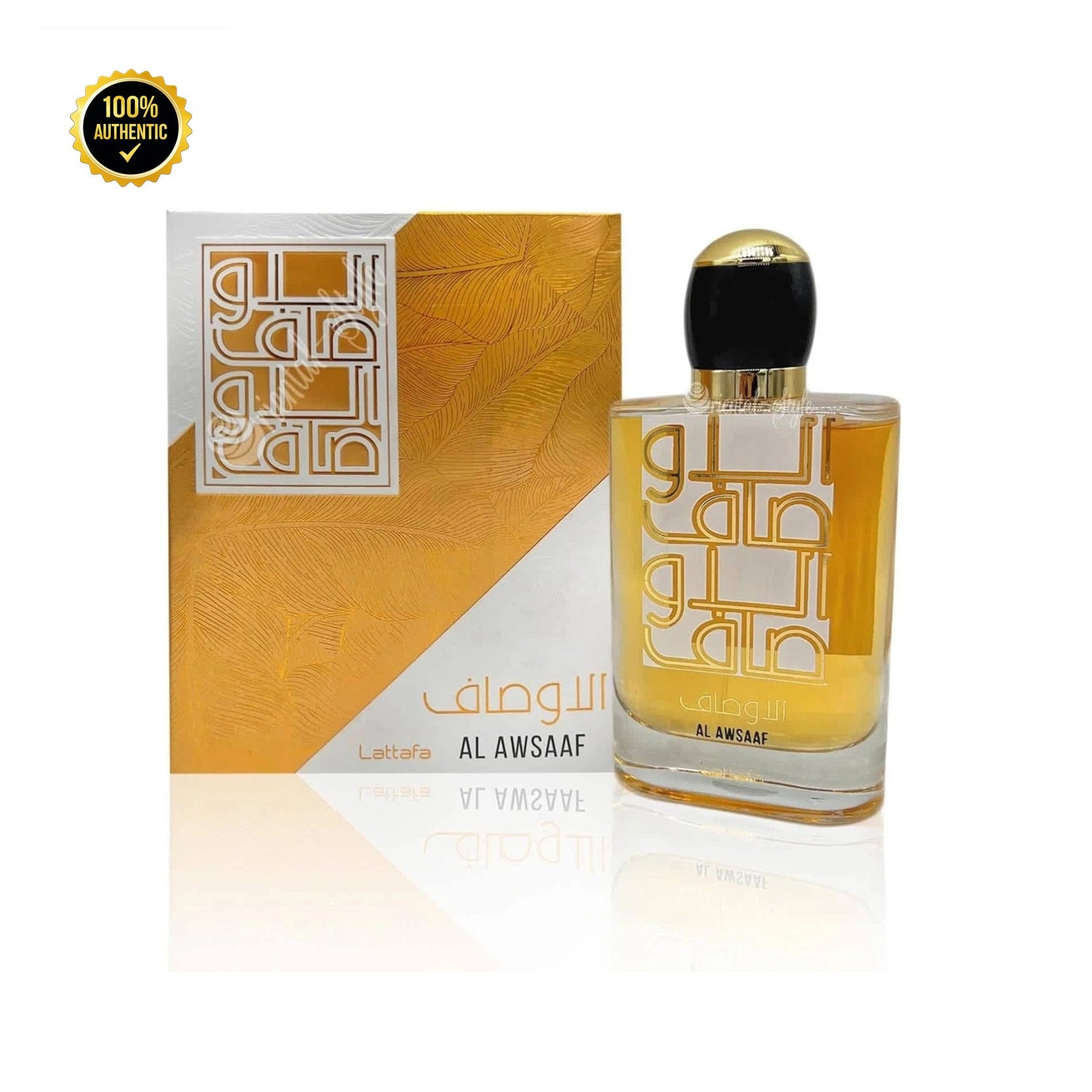 Lattafa Al Awsaaf 3.4oz EDP Spray (Like Spicebomb Extreme) for Men