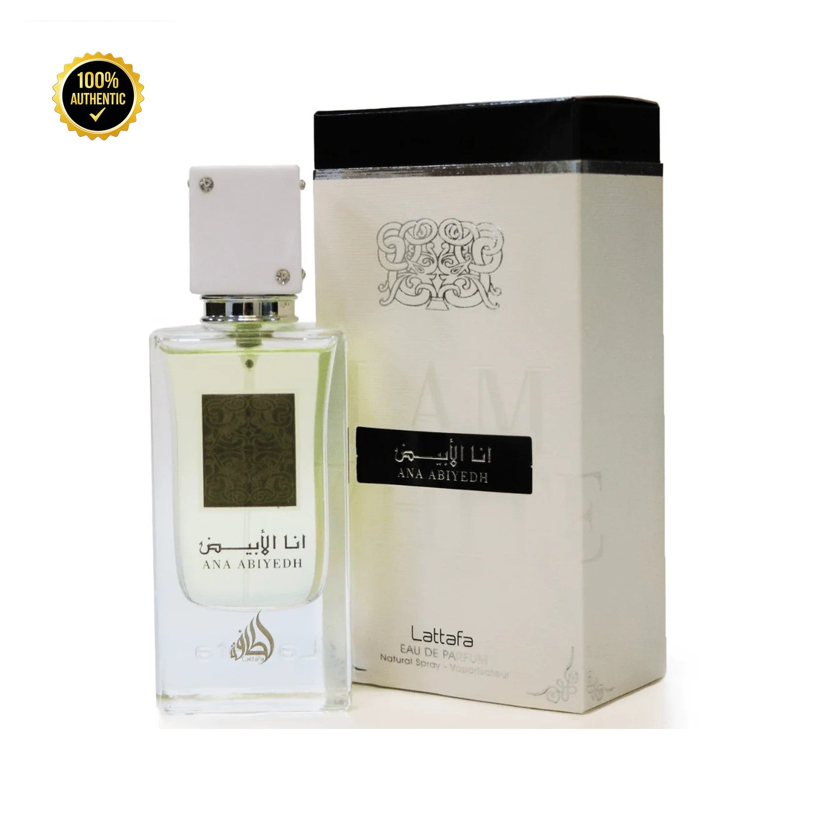 Lattafa Ana Abiyedh 2.0oz EDP Spray (Like Xerjoff Erba Pura) for Men