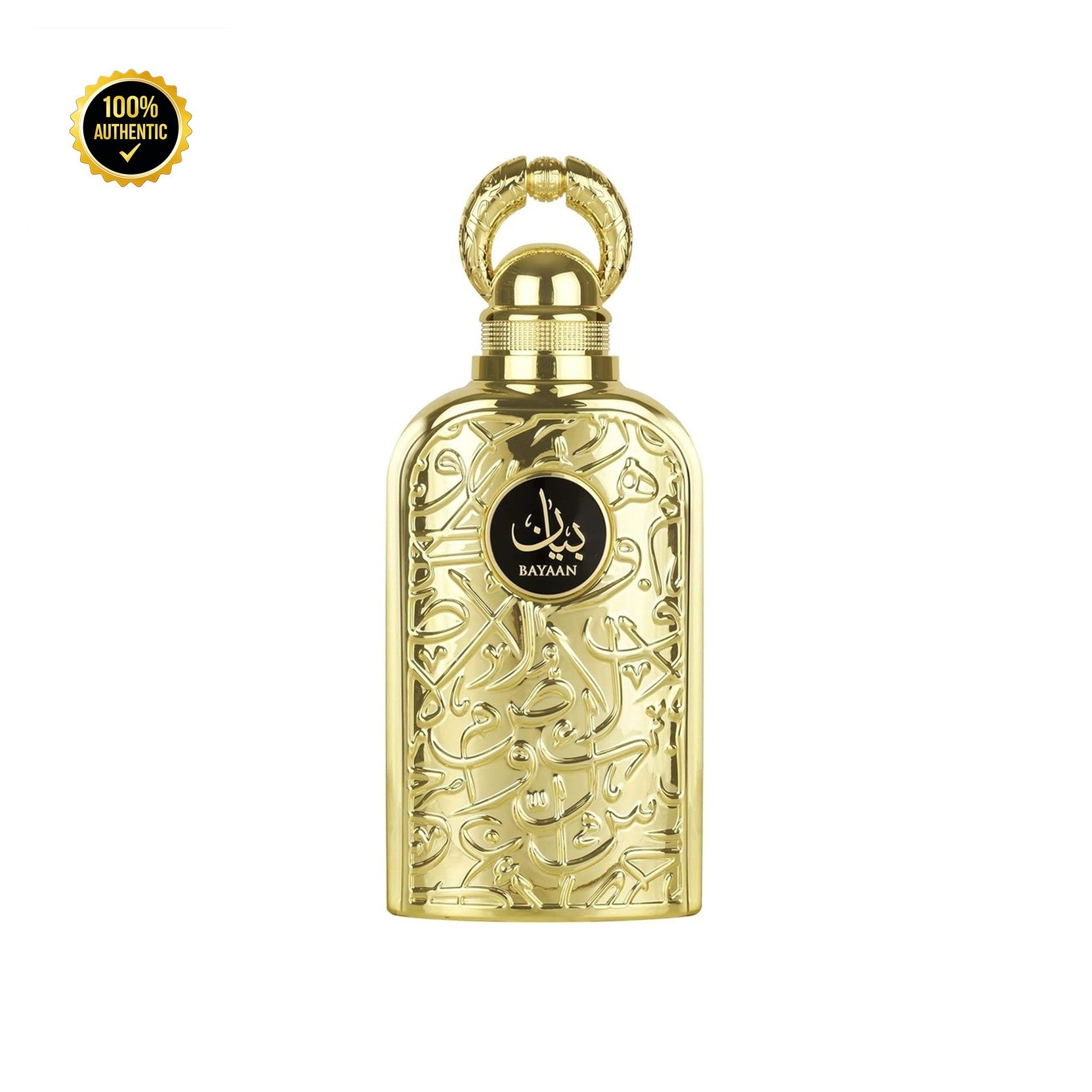 Lattafa Bayaan 3.4oz EDP Spray (Like Louis Vuitton Nomade) for Men
