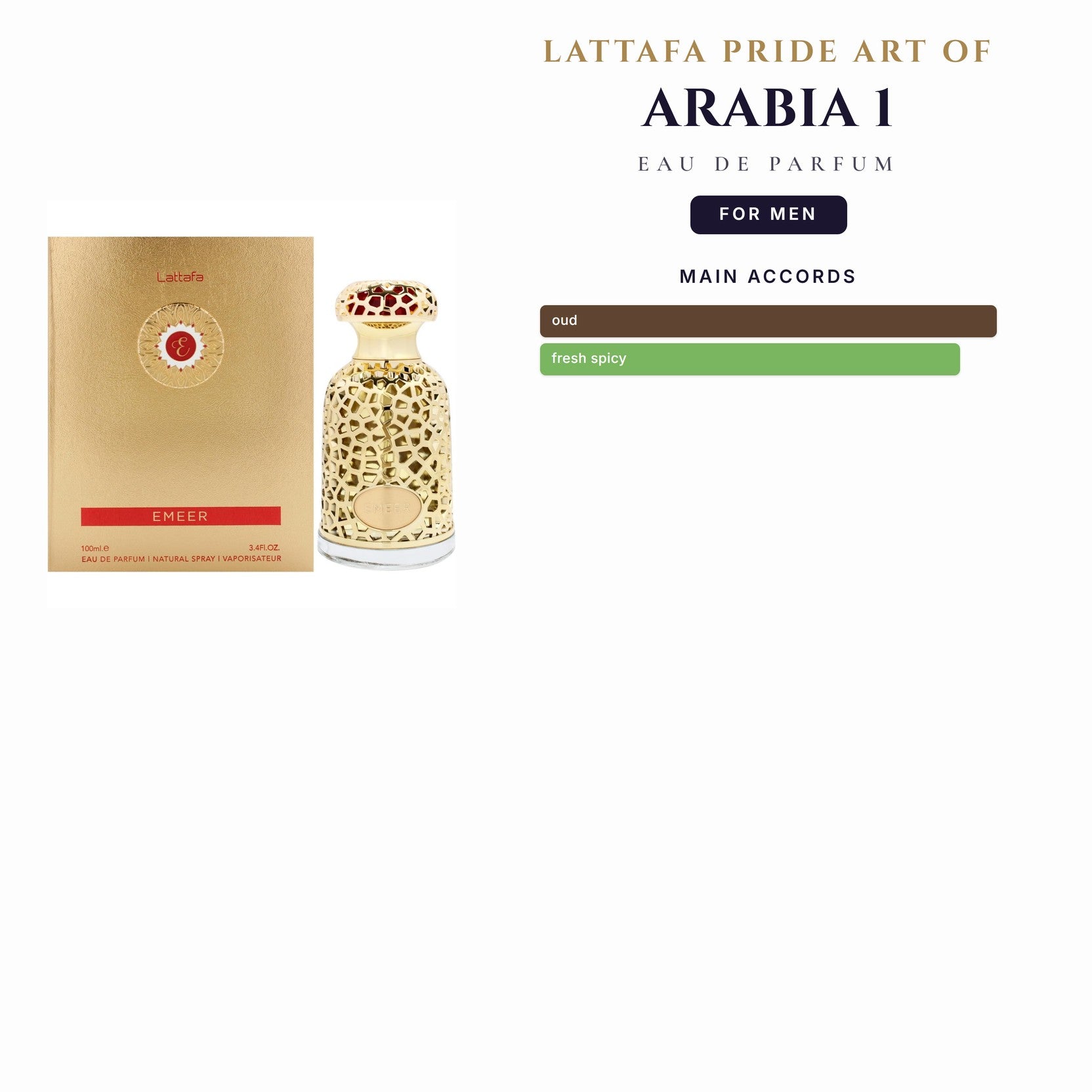 Lattafa Pride Art Of Arabia 1 3.4oz EDP Spray for Men