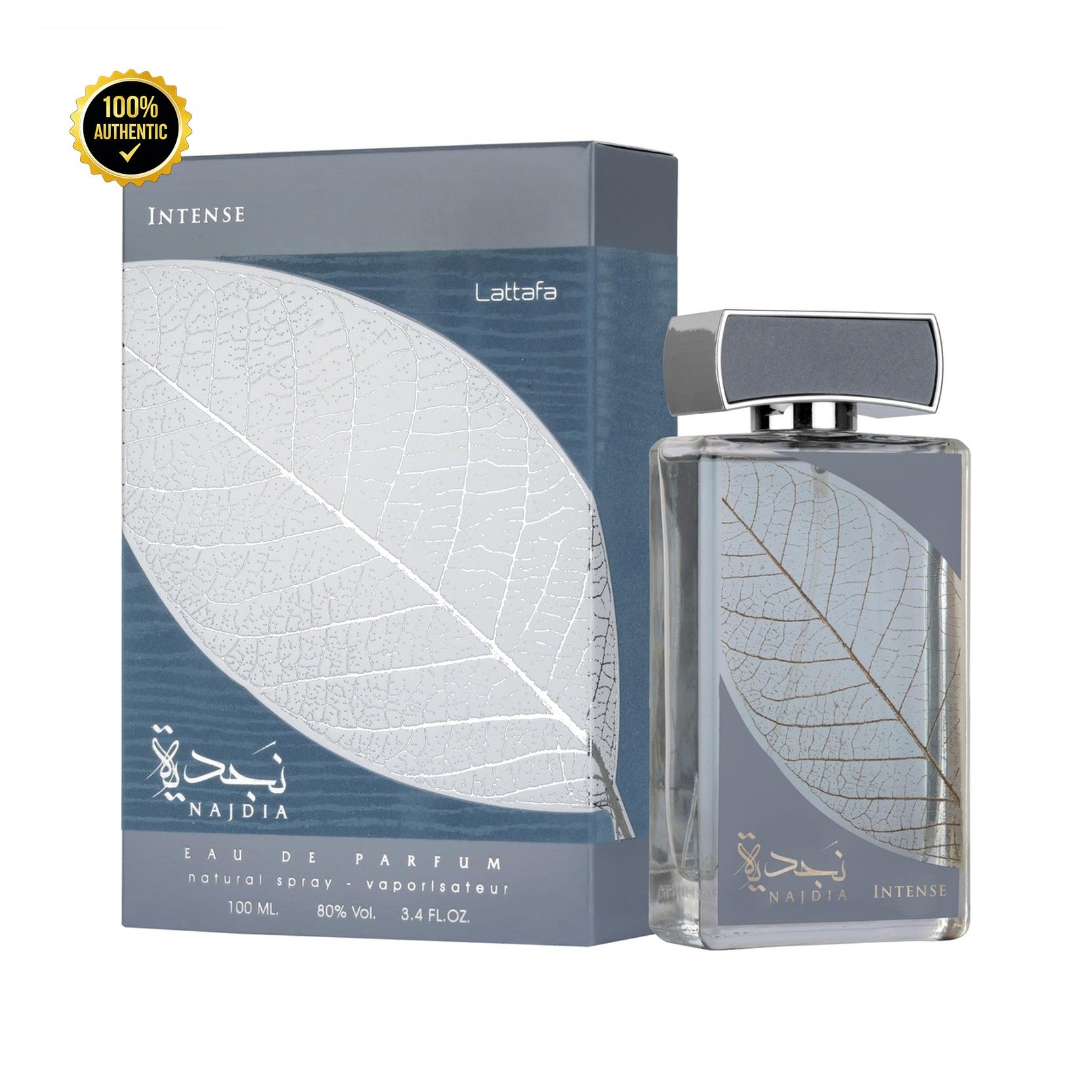 Lattafa Pride Art Of Universe 3.4oz EDP Spray for Men