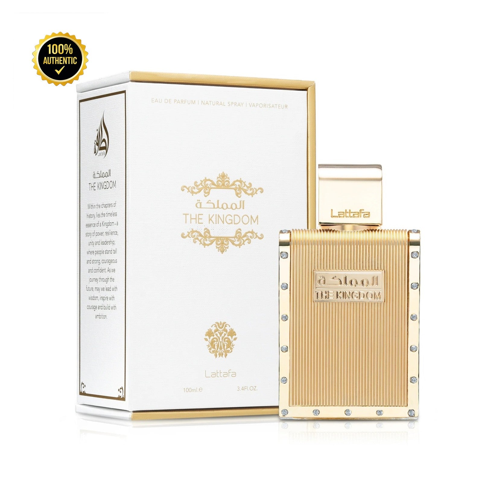 Lattafa Kingdom 3.4oz EDP Spray for Men