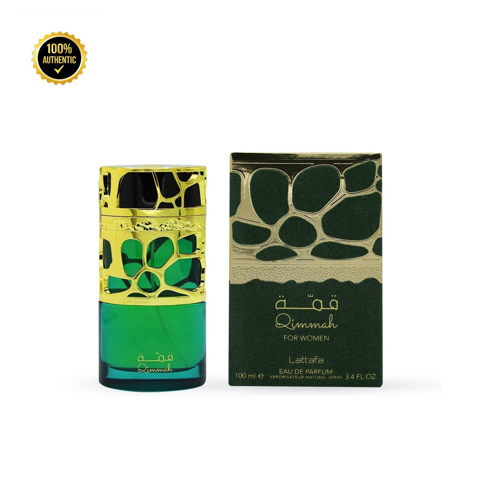 Lattafa Qimmah 3.4oz EDP Spray (Like Prada L'Homme) for Men