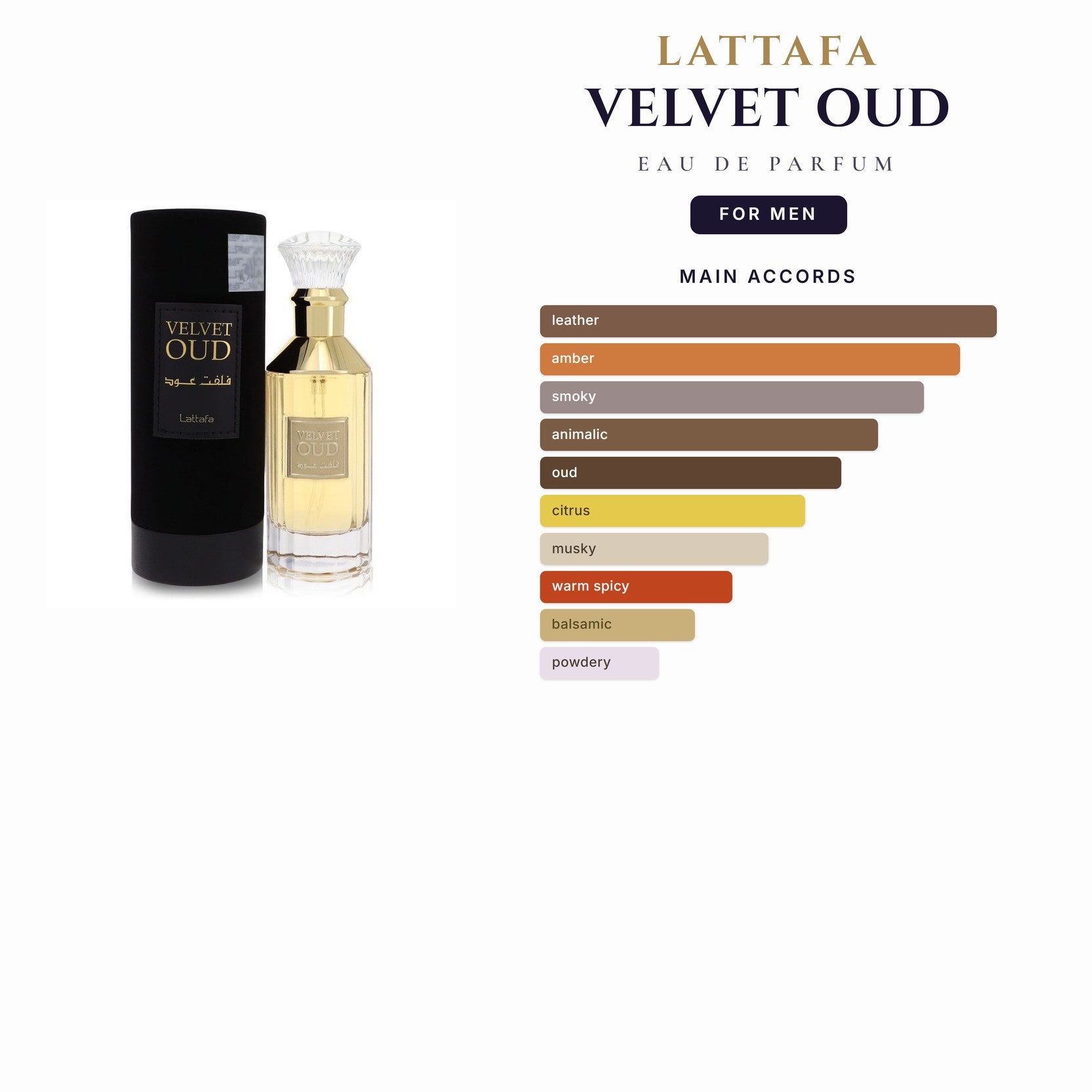 Lattafa Velvet Oud 3.4oz EDP Spray for Men