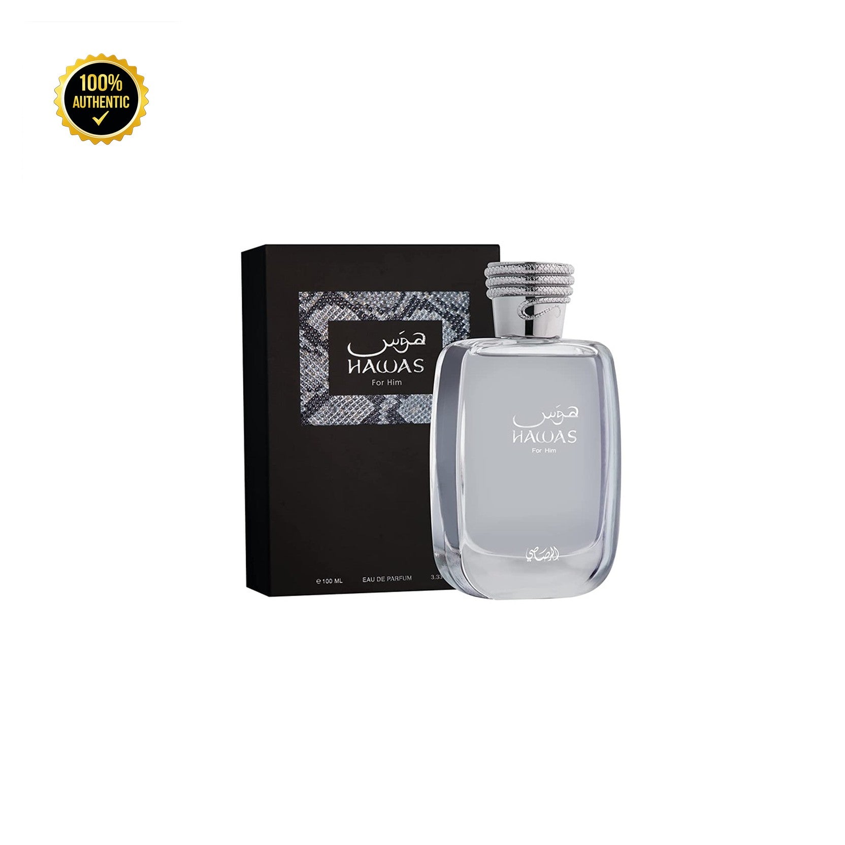 Rasasi Hawas 3.4oz EDP Spray for Men