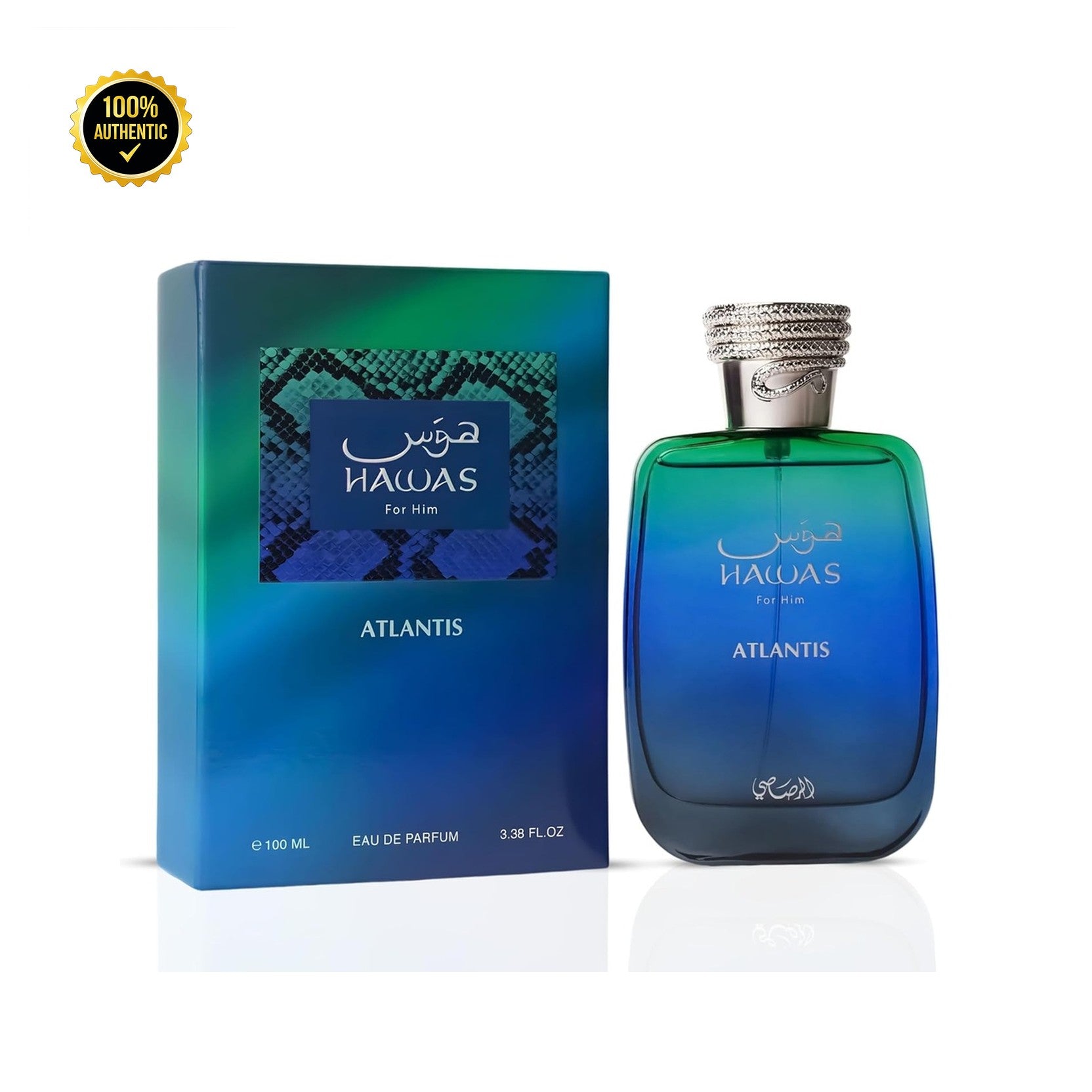 Rasasi Hawas Atlantis 3.4oz EDP Spray for Men