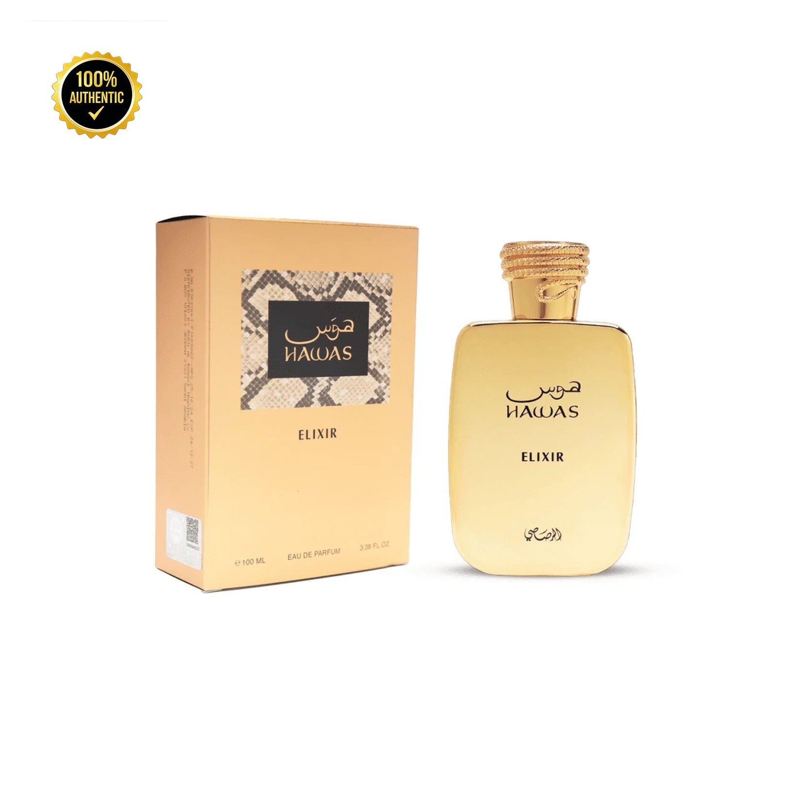 Rasasi Hawas Elixir 3.4oz EDP Spray for Men