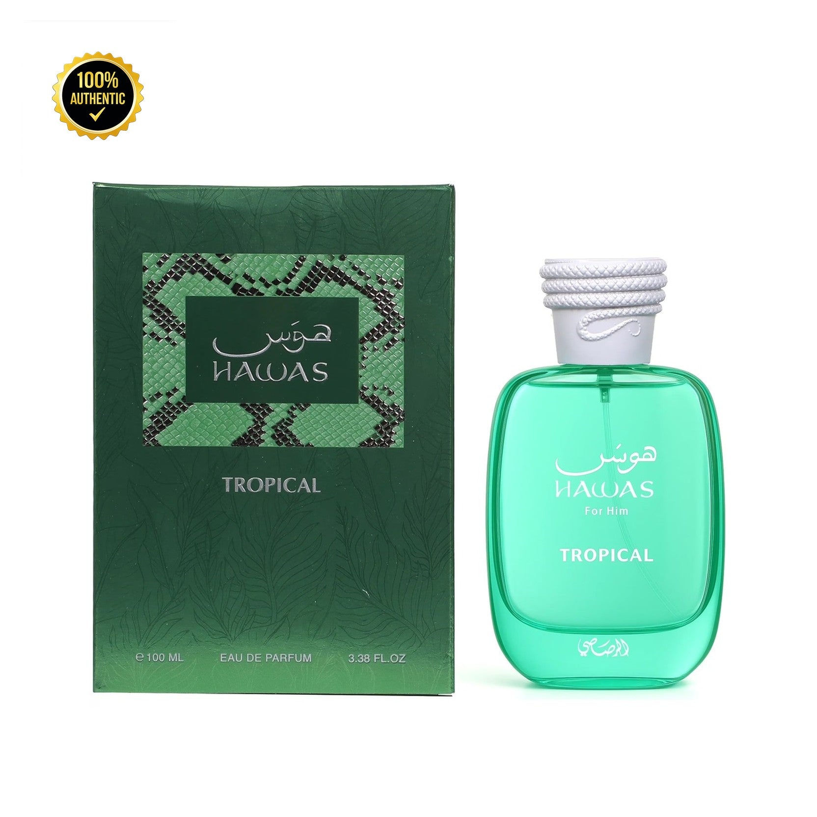 Rasasi Hawas Tropical 3.04oz EDP Spray for Men