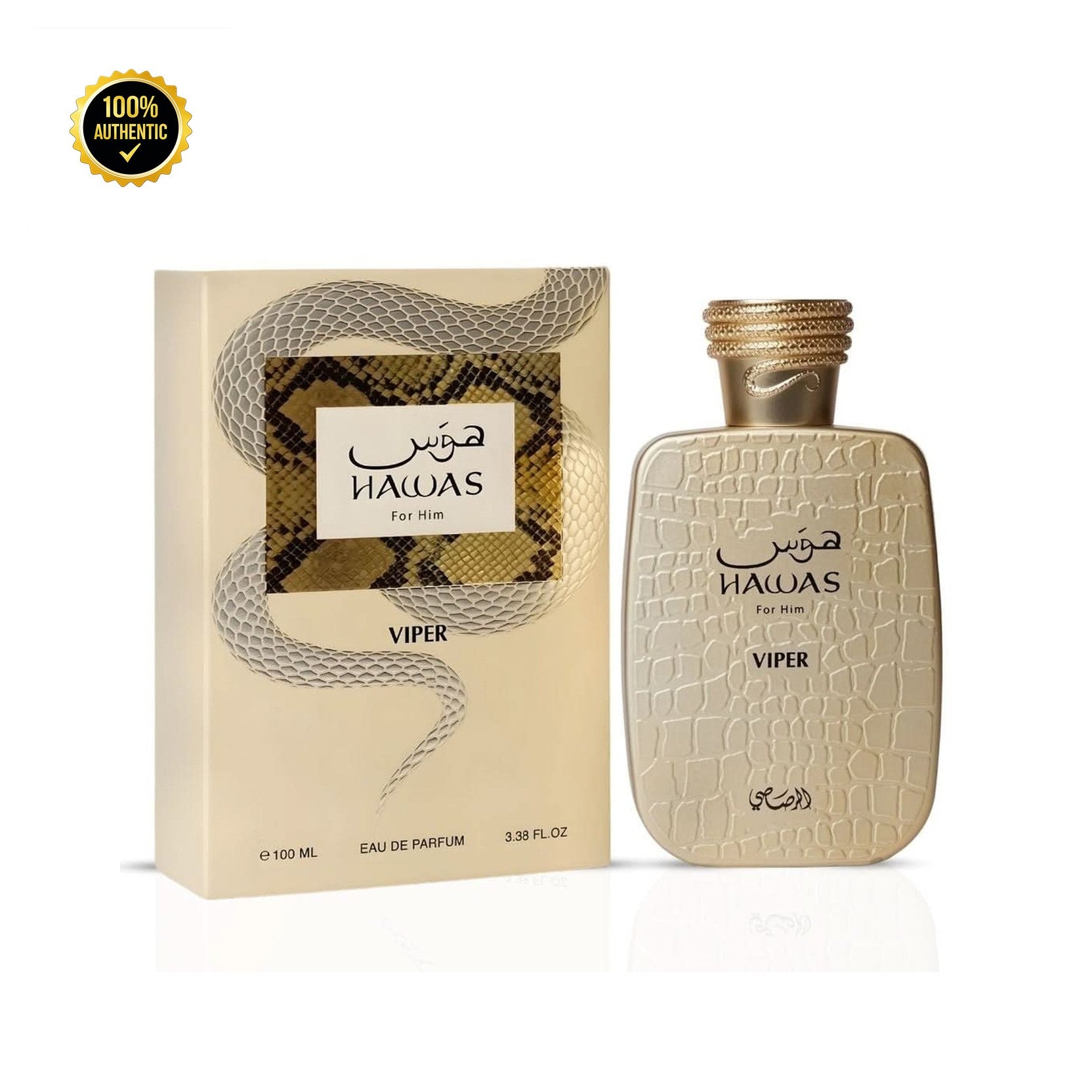 Rasasi Hawas Viper 3.4oz EDP Spray for Men