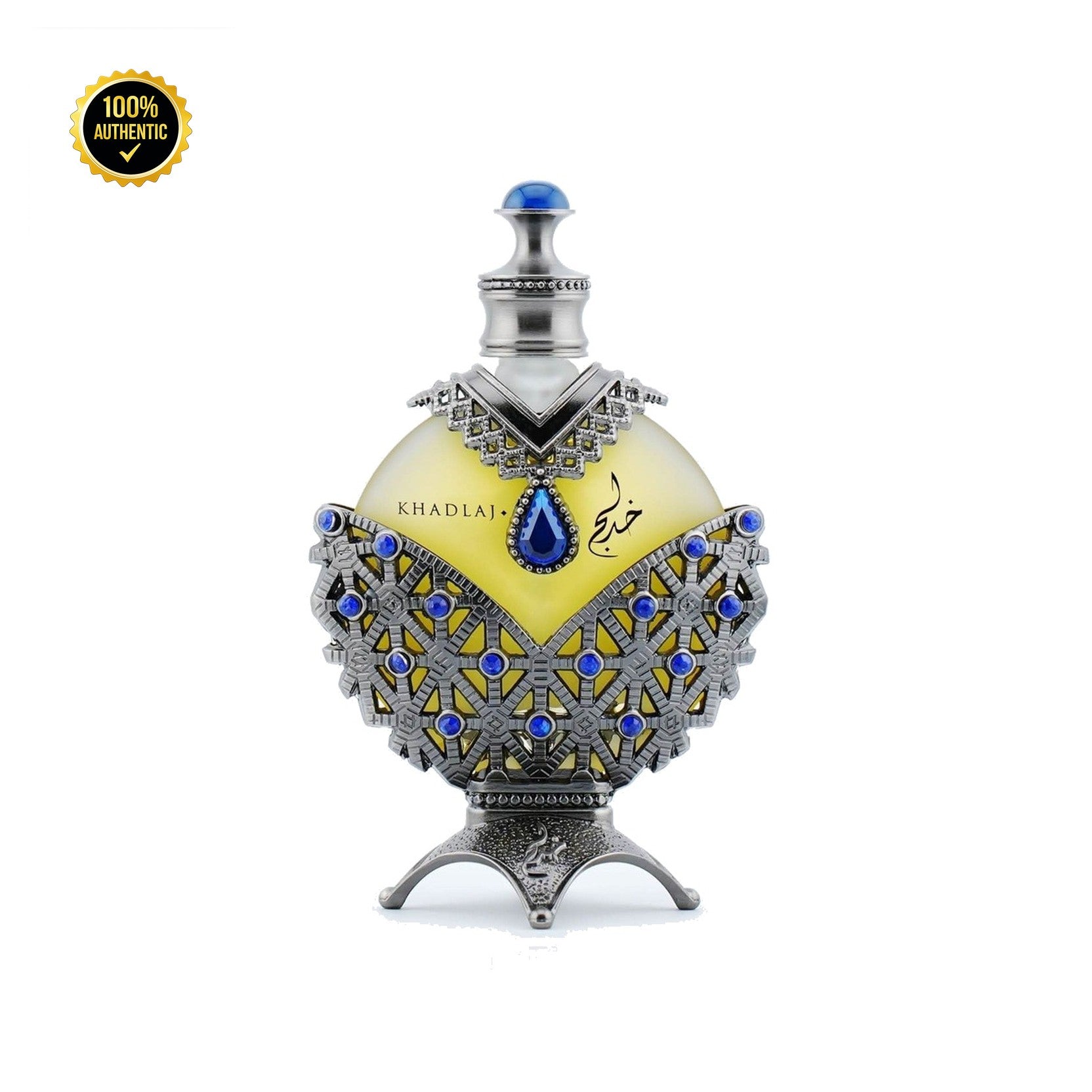 Hareem Al Sultan Antique Blue 1.2oz Oil for Women