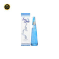 Issey Miyake Summer 2005 (Yellow) 3.4oz EDT Spy for Women