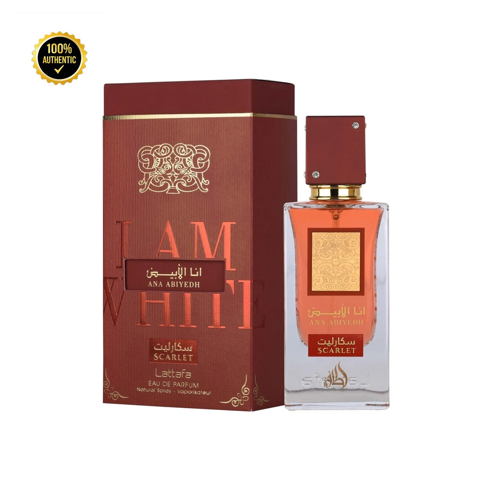 Lattafa Ana Abiyedh Scarlet 2.0oz EDP Spray for Women