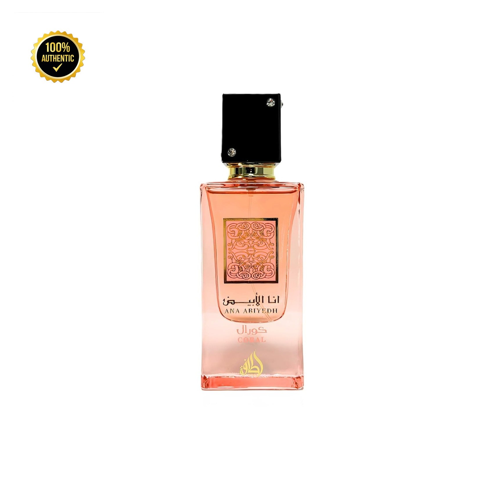 Lattafa Ana Abiyedh Coral 2.0oz EDP Spray for Women