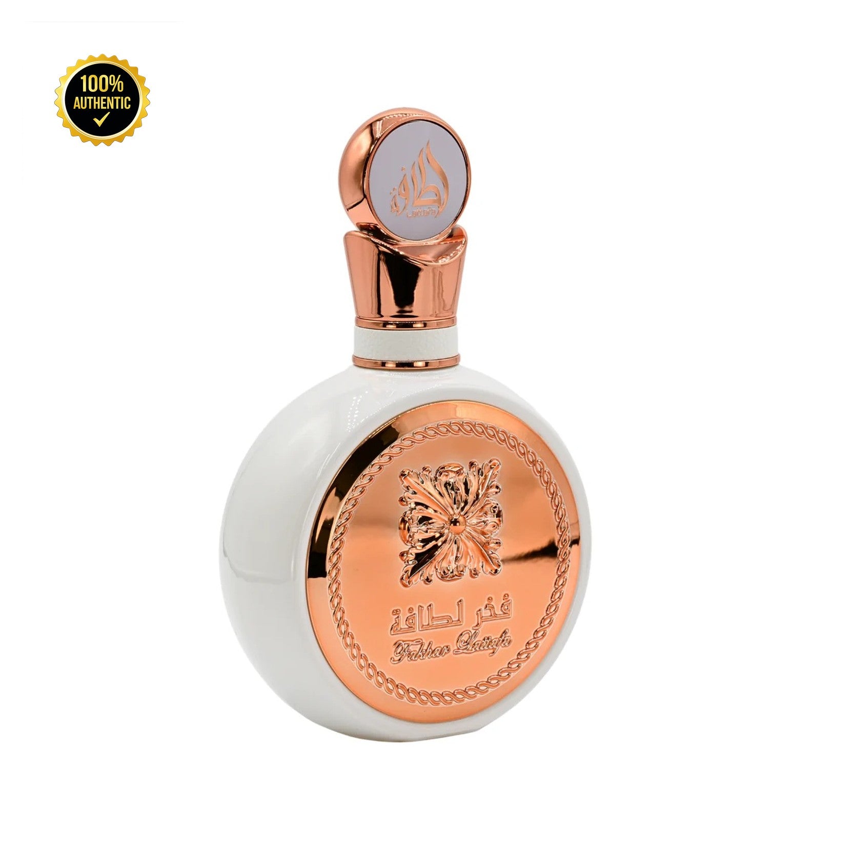 Lattafa Fakhar Femme 3.4oz EDP Spray (White/Rose Gold Box) for Women