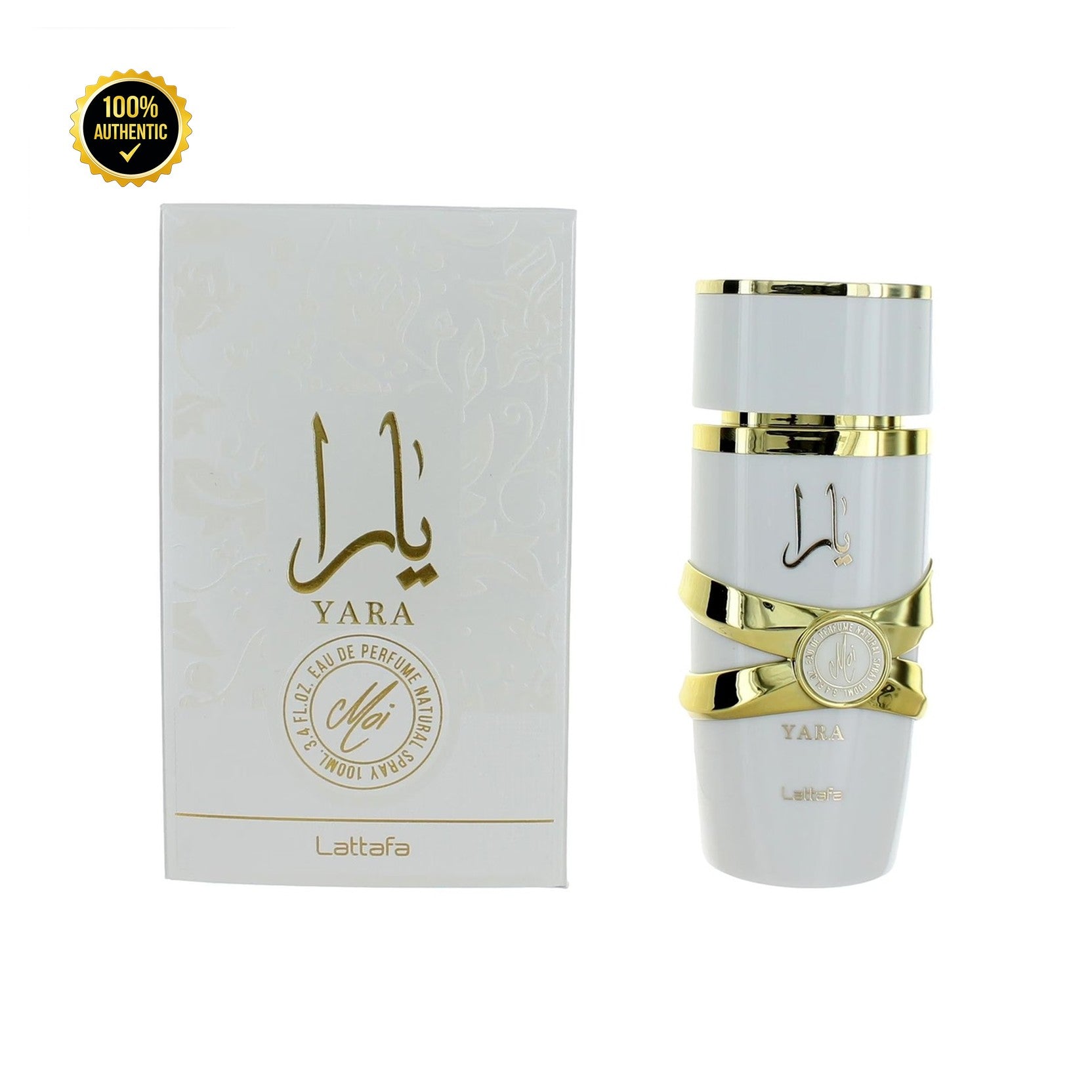 Lattafa Yara Moi 3.4oz EDP Spray for Women
