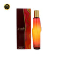 Liz Claiborne Mambo 3.4oz EDP Spy for Women