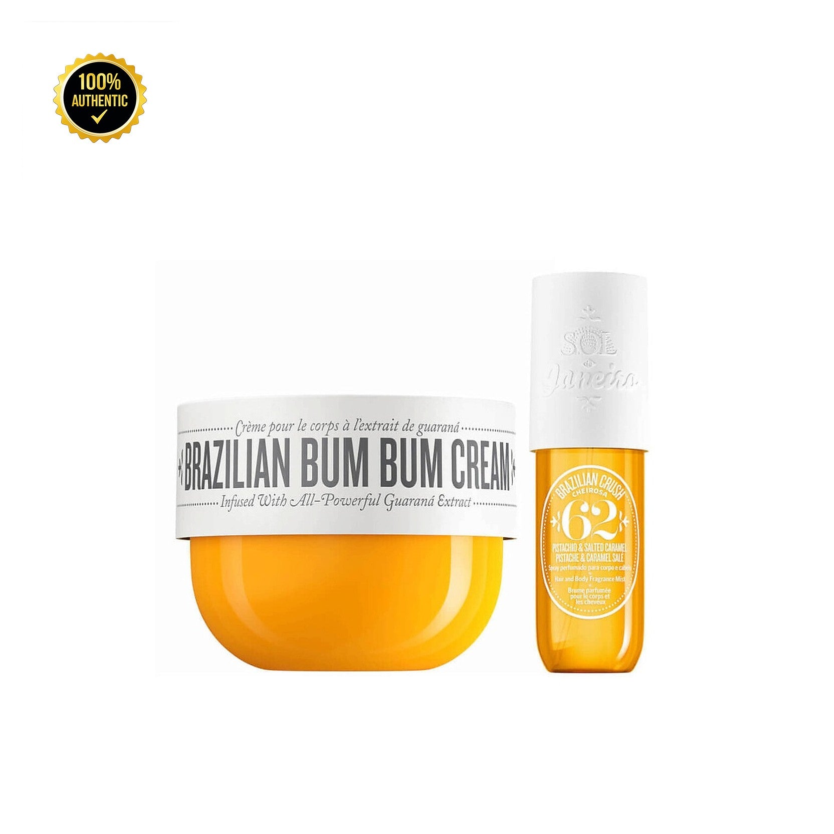 B/Lotion Sol De Janeiro Bum Bum Cream 8.0oz Cheriosa 62 for Women