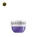 B/Lotion Sol De Janeiro Delicia Drench Body Butter 8.0oz Cheriosa 59 for Women