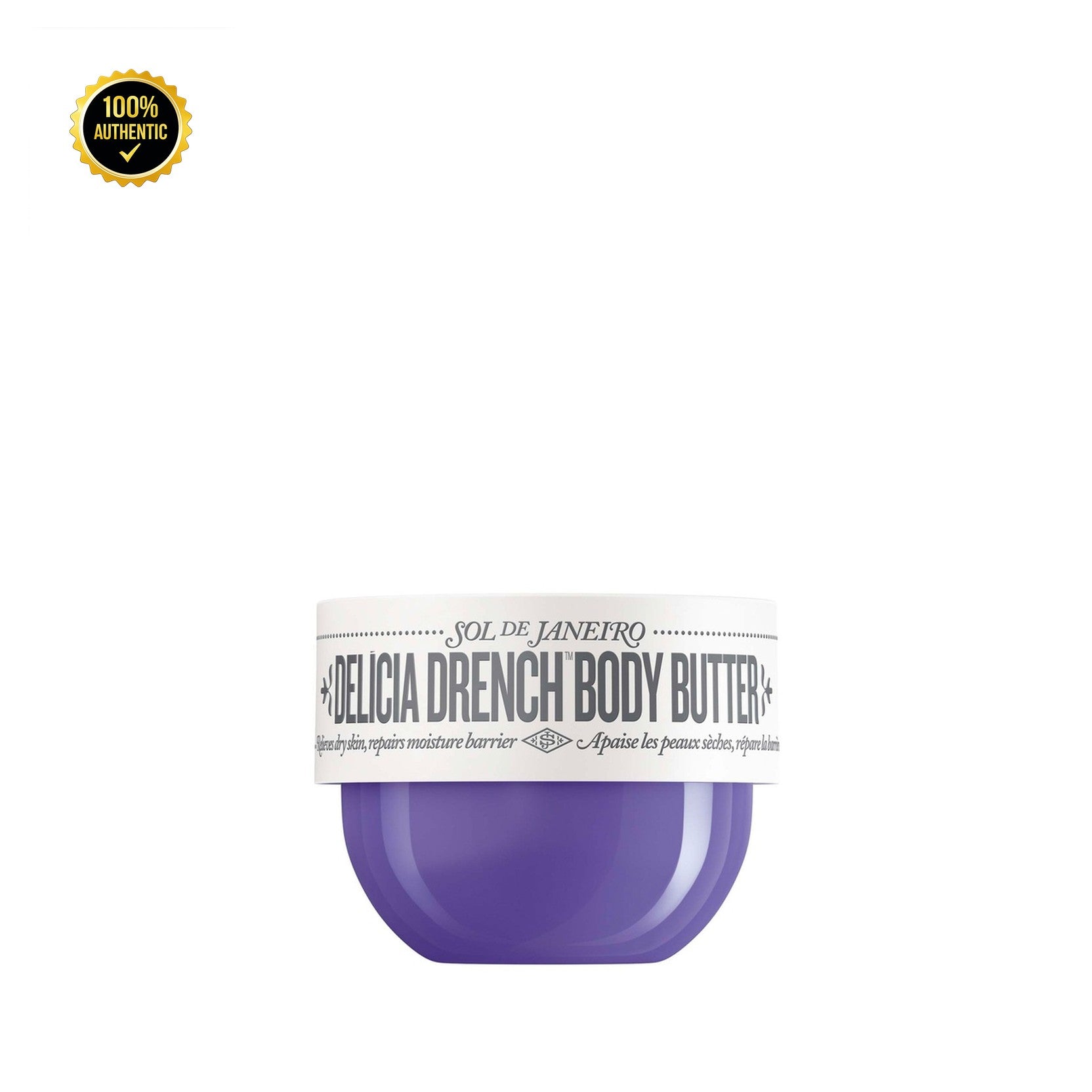 B/Lotion Sol De Janeiro Delicia Drench Body Butter 8.0oz Cheriosa 59 for Women