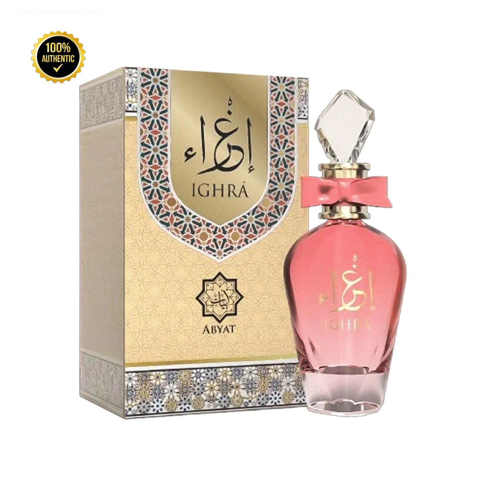 U Abyat Ighra 3.4oz EDP Spray