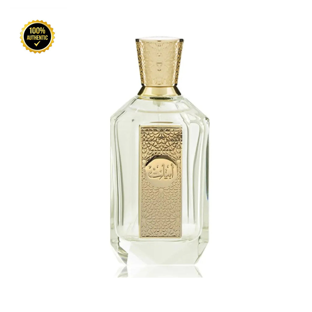 U Abyat Izarat 3.4oz EDP Spray