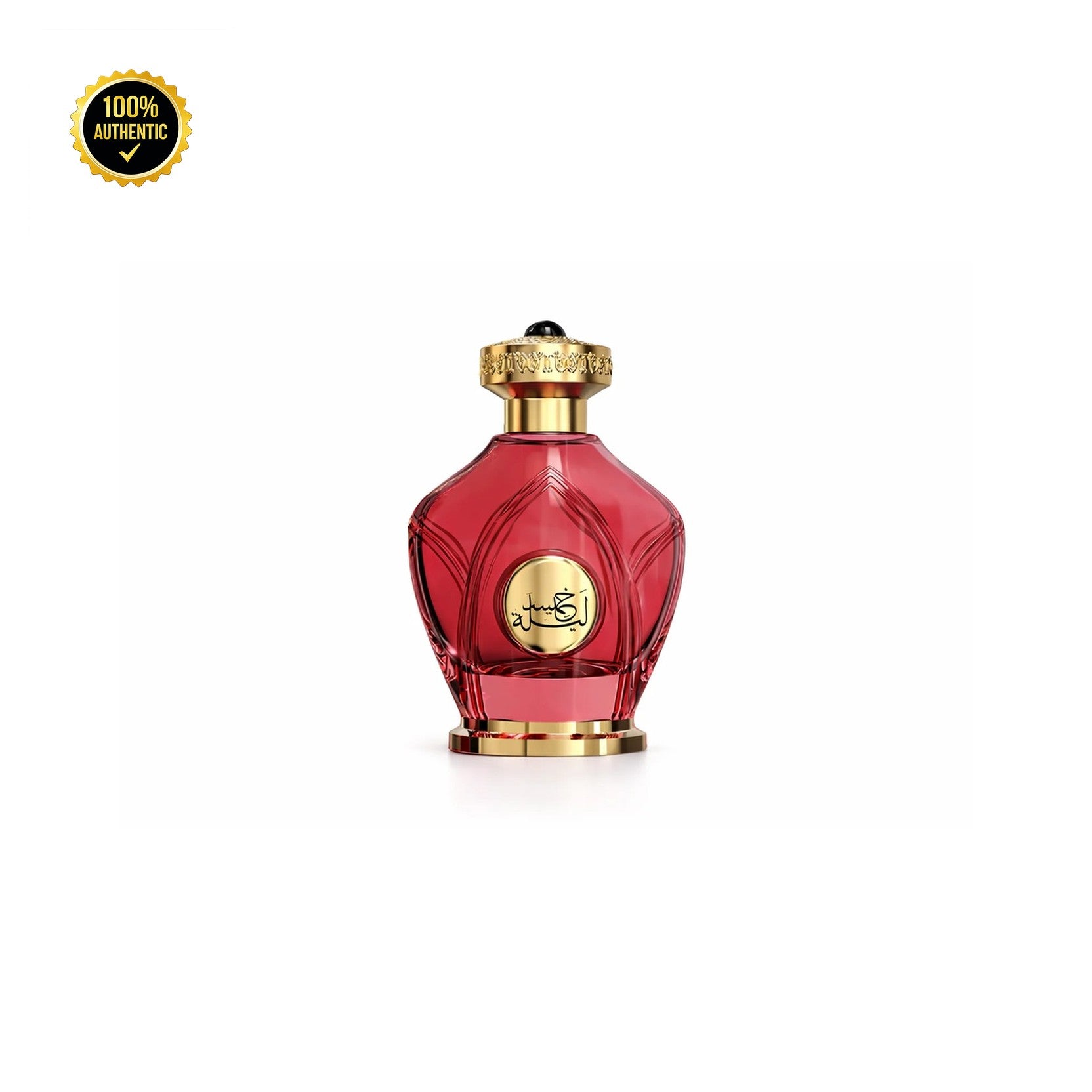 U Abyat Laylat Khamees 3.4oz EDP Spray