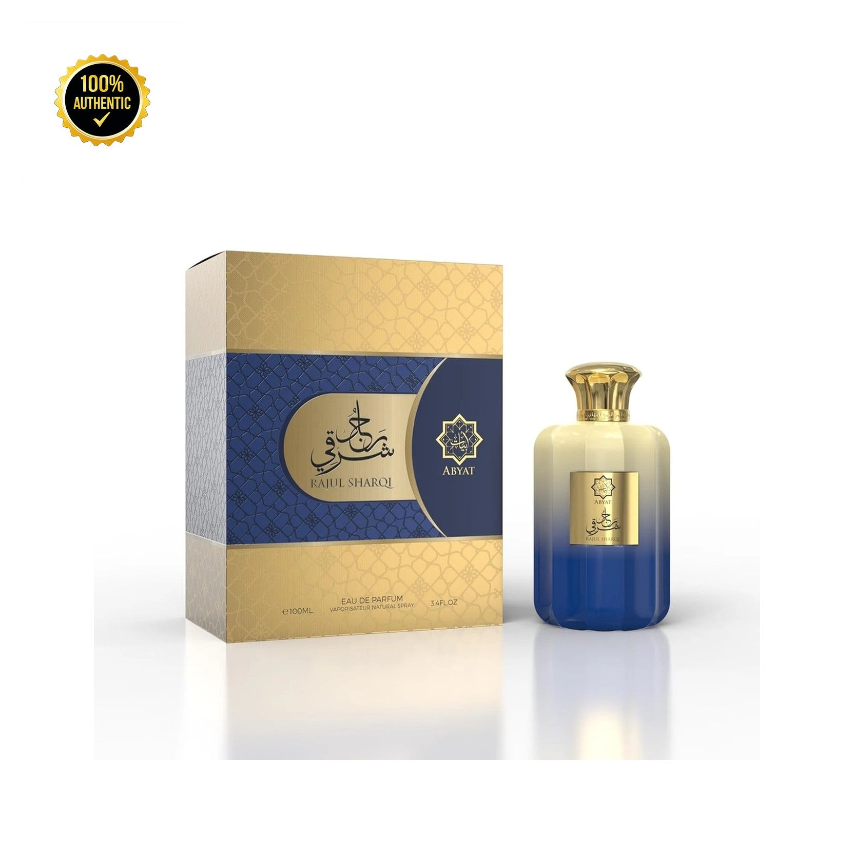 U Abyat Rajul Sharqi 3.4oz EDP Spray