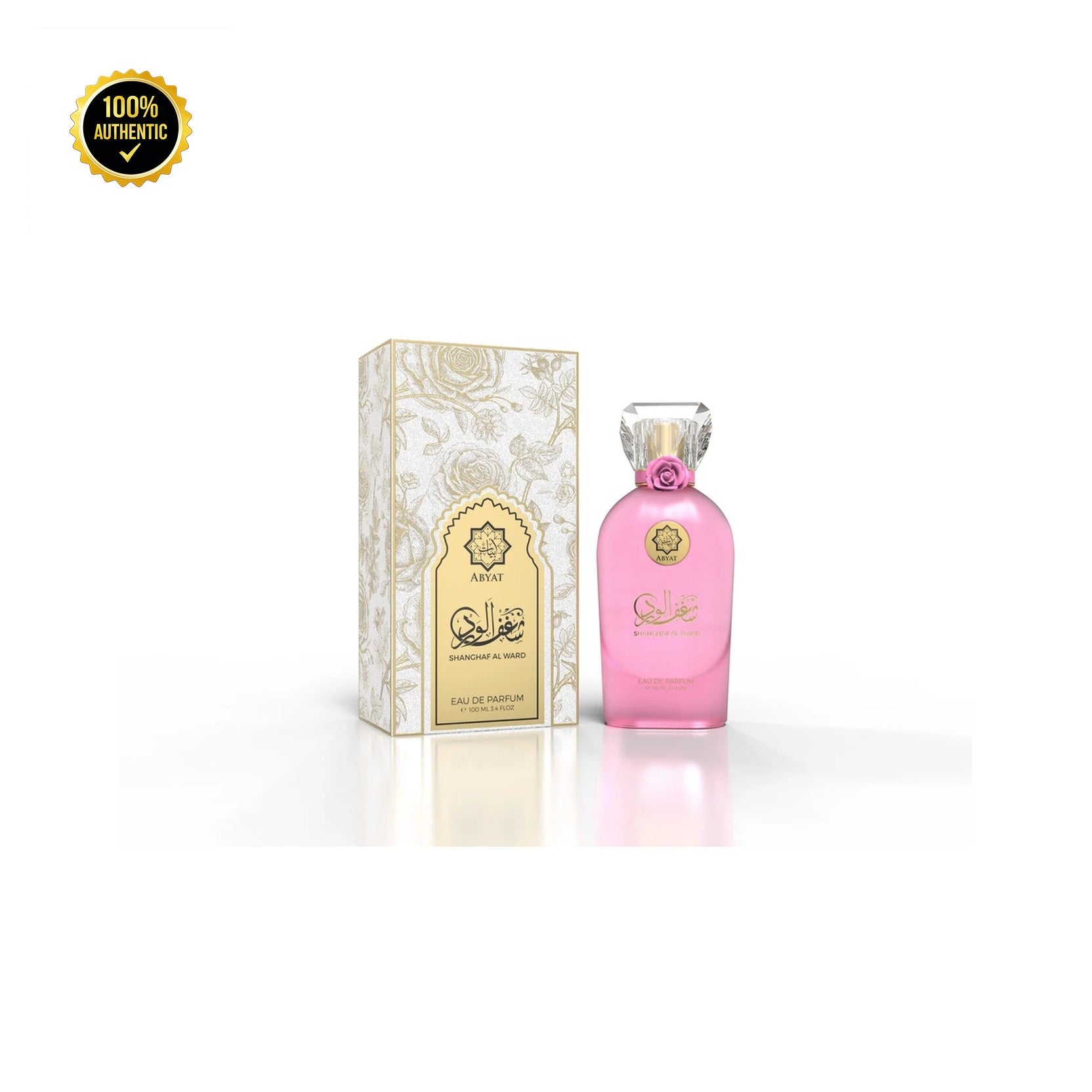U Abyat Shanghaf Al Ward 3.4oz EDP Spray