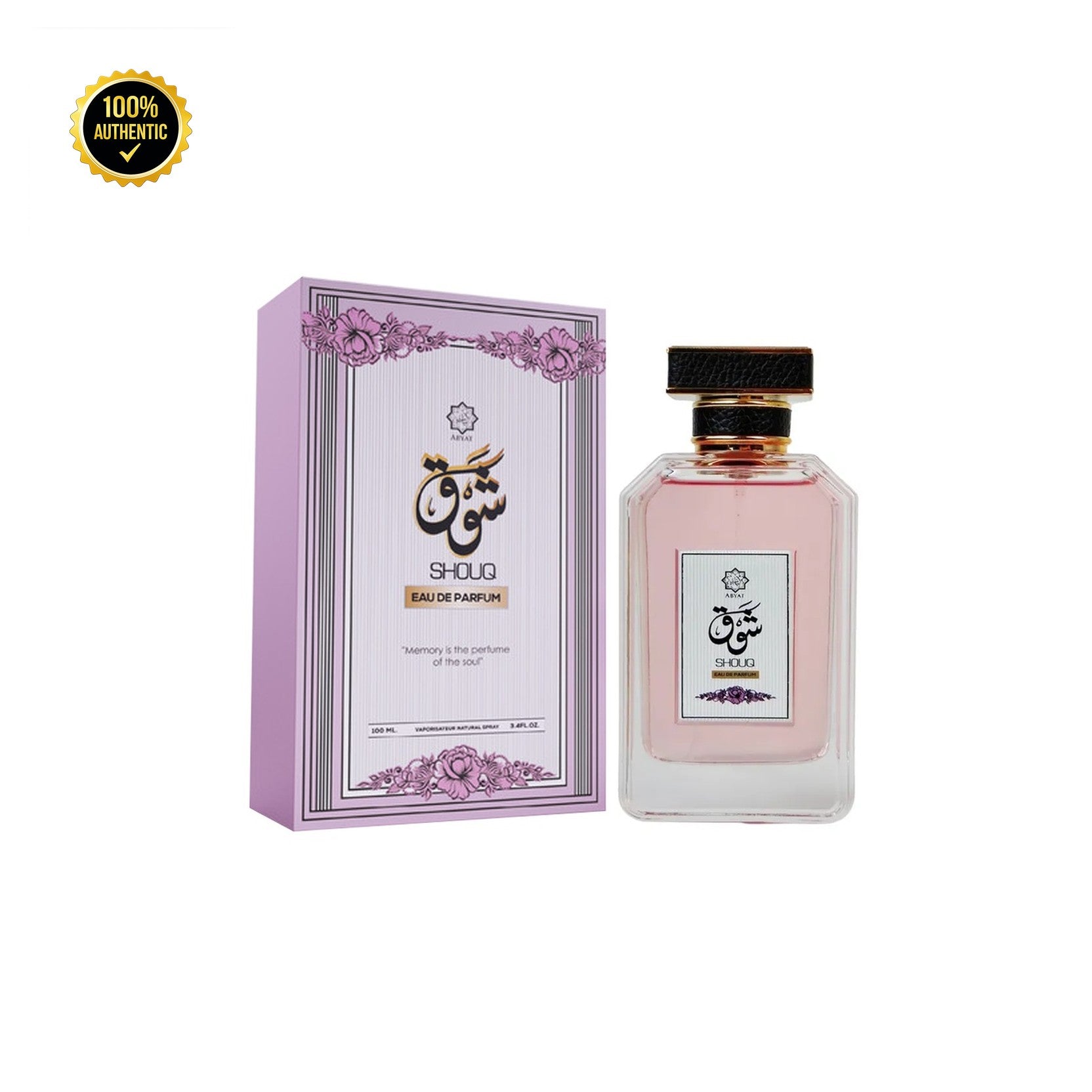 U Abyat Shouq 3.4oz EDP Spray