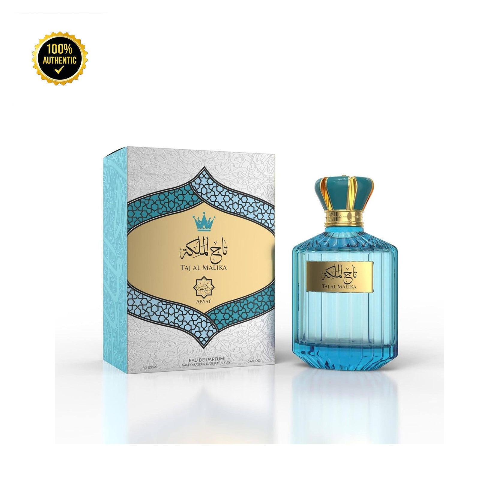 U Abyat Taj Al Malika 3.4oz EDP Spray