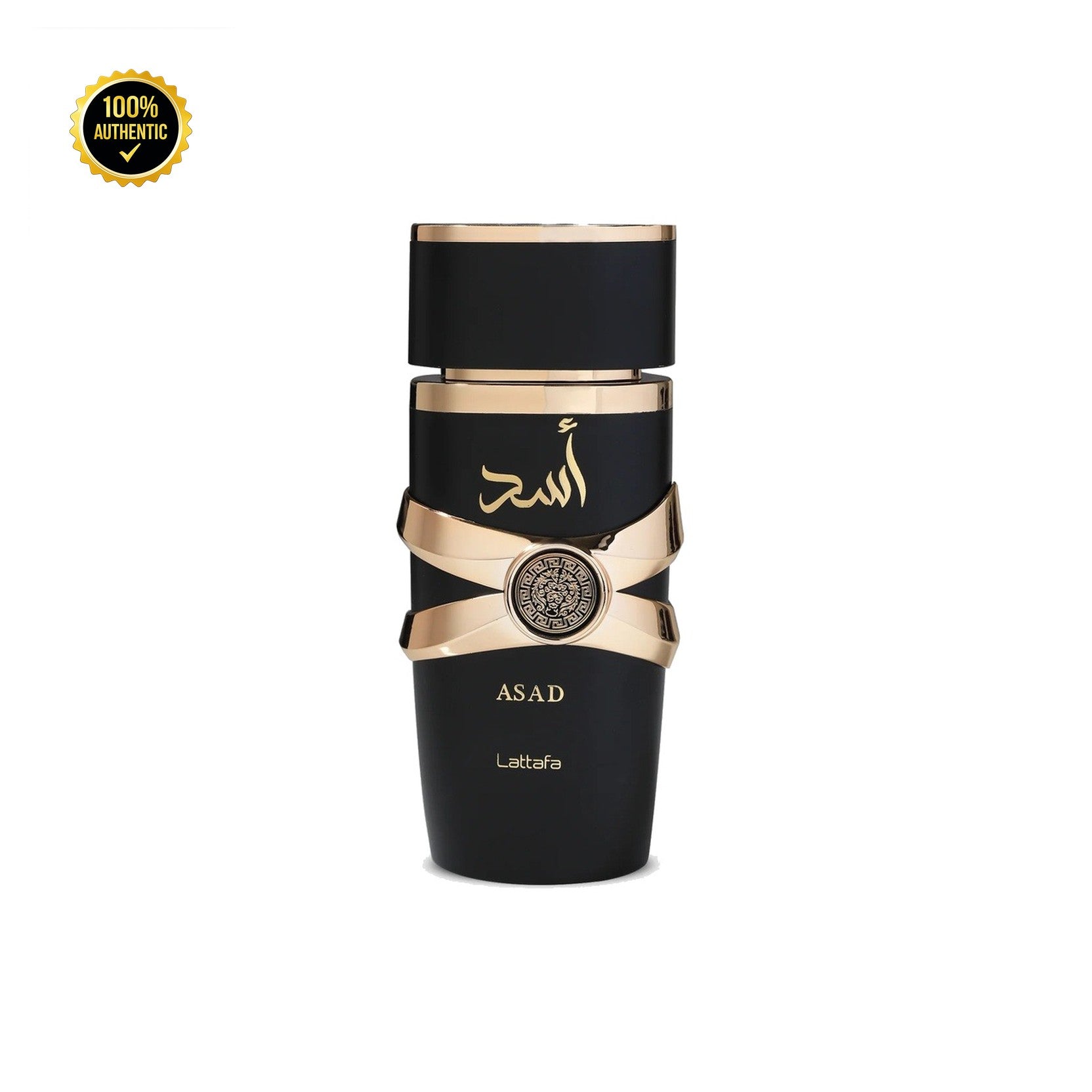 Set M- Lattafa Asad 3Pc (3.4oz EDP + 1.7oz Hair Mist + 6.7 oz Bs)