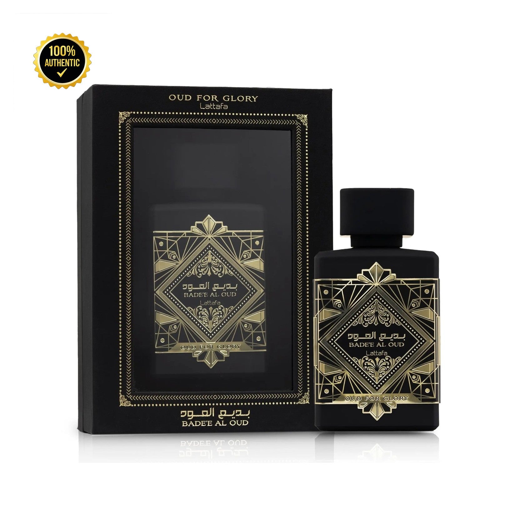 Set M- Lattafa Badee Al Oud For Glory 3Pc(3.4oz EDP+ 6.8oz Deo Spry+1.7oz Hair Mist)