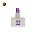 Set W- Harajuku "Music" -2Pcs (1oz EDT Spy + Solid Perfume )
