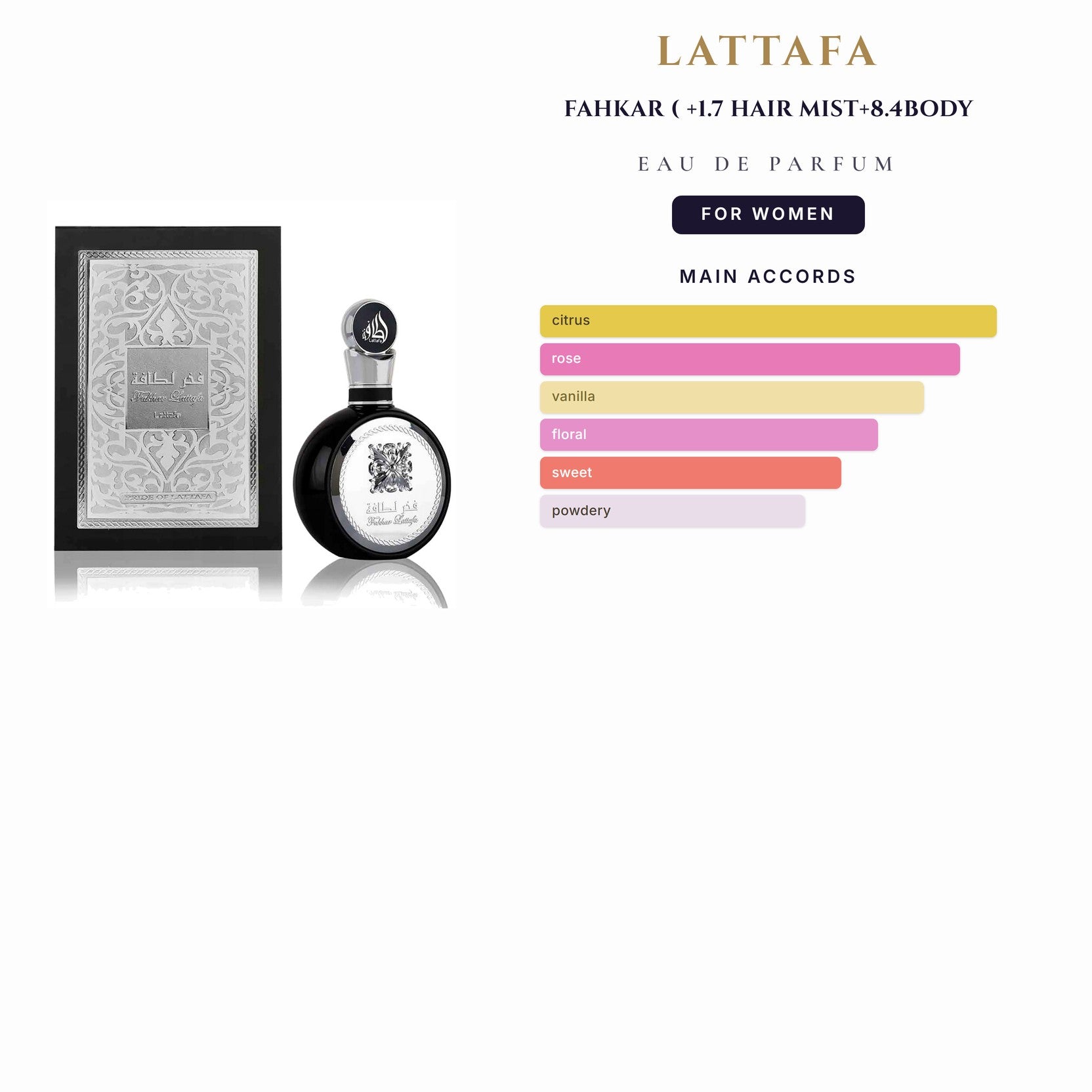 Set W Lattafa Fahkar (White & Rose Gold) 3Pc (3.4oz EDP+1.7 Hair Mist+8.4Body Spray